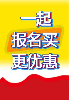 臺式洗碗機(jī)