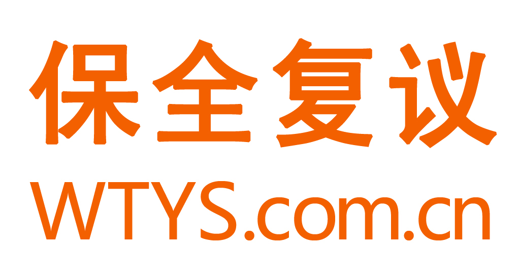 北京印刷工廠廠家